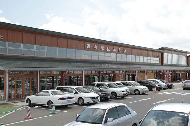 Main Image